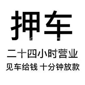 福建信成金服投資 深耕金融信息技術(shù)外包的專(zhuān)業(yè)力量